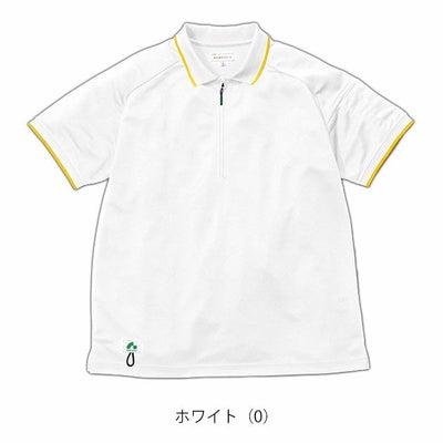 BEAMS ビームス 春夏作業服 作業着 半袖ハーフジップポロシャツ B7915-61