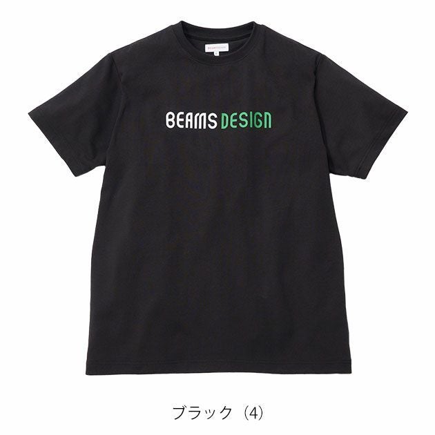 BEAMS ビームス 春夏作業服 作業着 半袖Tシャツ B4915-63