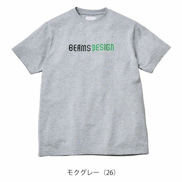 BEAMS ビームス 春夏作業服 作業着 半袖Tシャツ B4915-63