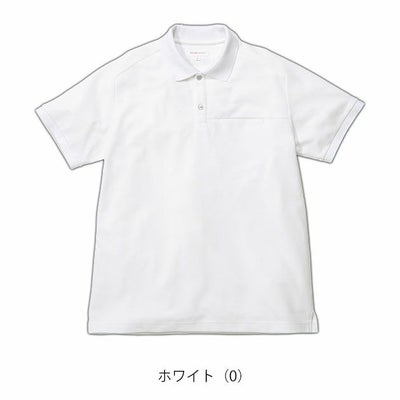 BEAMS ビームス 春夏作業服 作業着 半袖ポロシャツ B1915-51