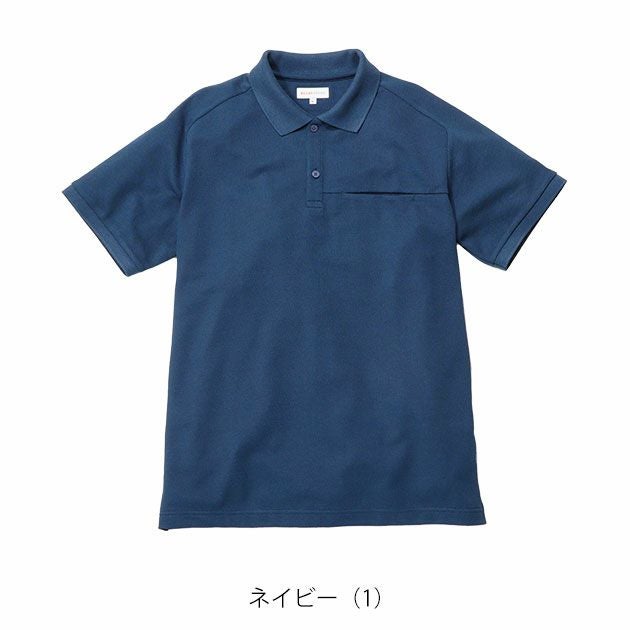 BEAMS ビームス 春夏作業服 作業着 半袖ポロシャツ B1915-51