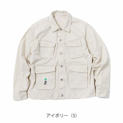 BEAMS ビームス 通年作業服 作業着 長袖ブルゾン 4702-00