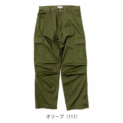 BEAMS ビームス 通年作業服 作業着 カーゴパンツ 4702-08