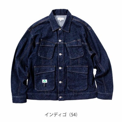 BEAMS ビームス 通年作業服 作業着 デニム長袖ブルゾン 2702-00