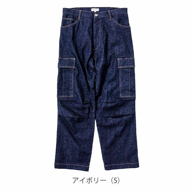 BEAMS ビームス 通年作業服 作業着 デニムカーゴパンツ 2702-08
