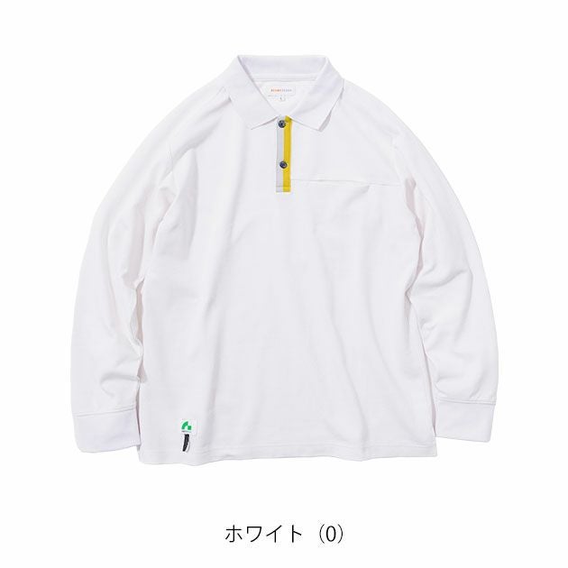BEAMS ビームス 通年作業服 作業着 長袖ポロシャツ(胸ポケット付き) 1715-50