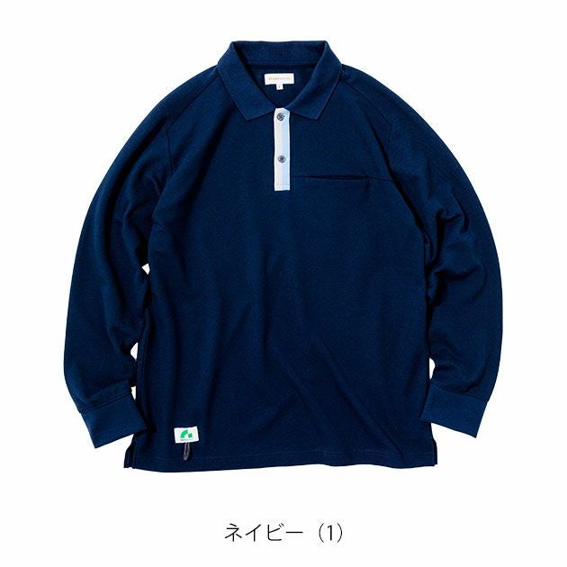 BEAMS ビームス 通年作業服 作業着 長袖ポロシャツ(胸ポケット付き) 1715-50