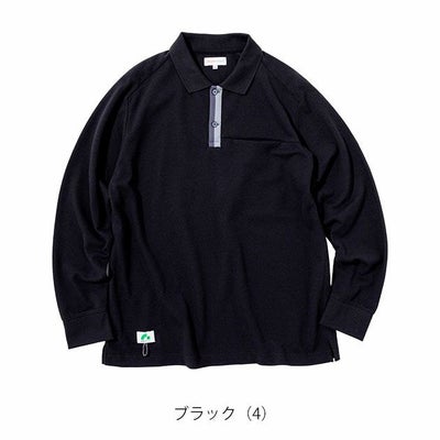 BEAMS ビームス 通年作業服 作業着 長袖ポロシャツ(胸ポケット付き) 1715-50