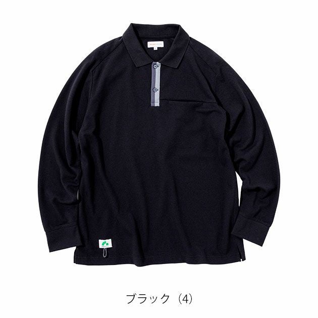 BEAMS ビームス 通年作業服 作業着 長袖ポロシャツ(胸ポケット付き) 1715-50