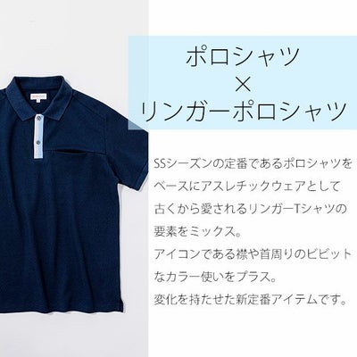 BEAMS ビームス 通年作業服 作業着 半袖ポロシャツ(胸ポケット付き) 1715-51