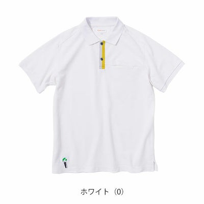 BEAMS ビームス 通年作業服 作業着 半袖ポロシャツ(胸ポケット付き) 1715-51