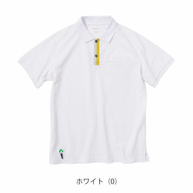 BEAMS ビームス 通年作業服 作業着 半袖ポロシャツ(胸ポケット付き) 1715-51