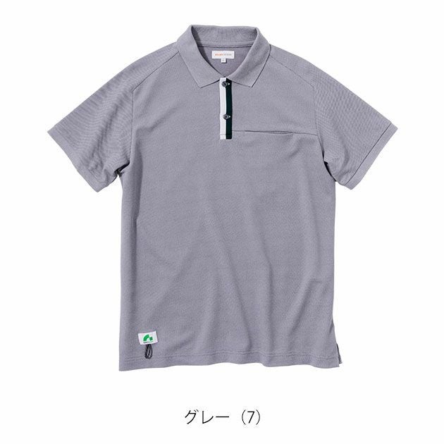 BEAMS ビームス 通年作業服 作業着 半袖ポロシャツ(胸ポケット付き) 1715-51