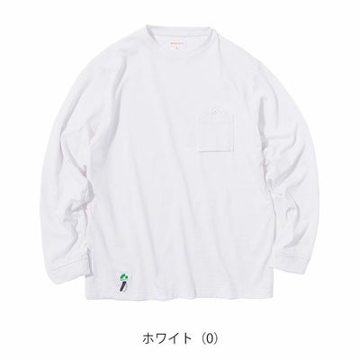 BEAMS ビームス 通年作業服 作業着 長袖Tシャツ(胸ポケット付き) 4715-52