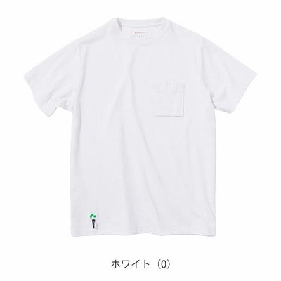 BEAMS ビームス 通年作業服 作業着 半袖Tシャツ(胸ポケット付き) 4715-53