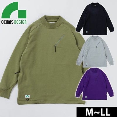 BEAMS ビームス 通年作業服 作業着 長袖Tシャツ 2605-52