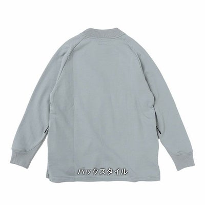 BEAMS ビームス 通年作業服 作業着 長袖Tシャツ 2605-52