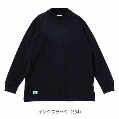 BEAMS ビームス 通年作業服 作業着 長袖Tシャツ 2605-52