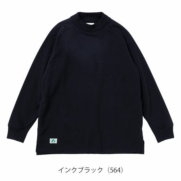 BEAMS ビームス 通年作業服 作業着 長袖Tシャツ 2605-52