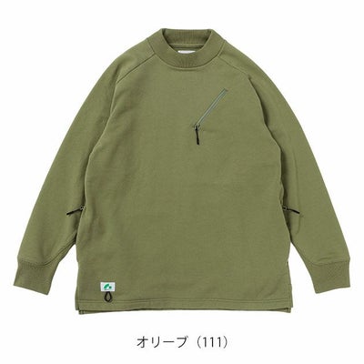 BEAMS ビームス 通年作業服 作業着 長袖Tシャツ 2605-52