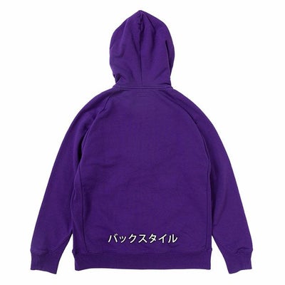 BEAMS ビームス 通年作業服 作業着 長袖パーカー 2605-04