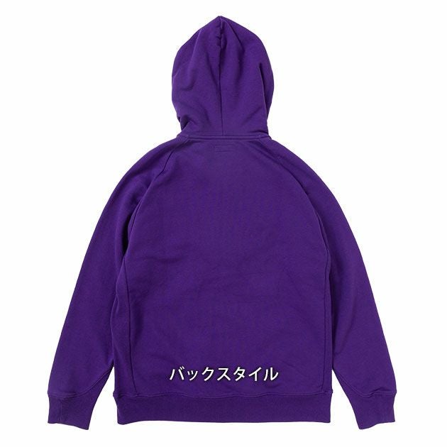 BEAMS ビームス 通年作業服 作業着 長袖パーカー 2605-04