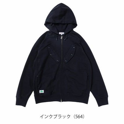 BEAMS ビームス 通年作業服 作業着 長袖パーカー 2605-04