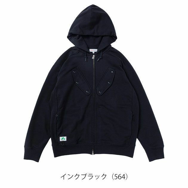 BEAMS ビームス 通年作業服 作業着 長袖パーカー 2605-04