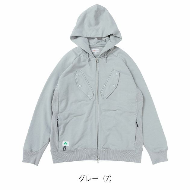 BEAMS ビームス 通年作業服 作業着 長袖パーカー 2605-04