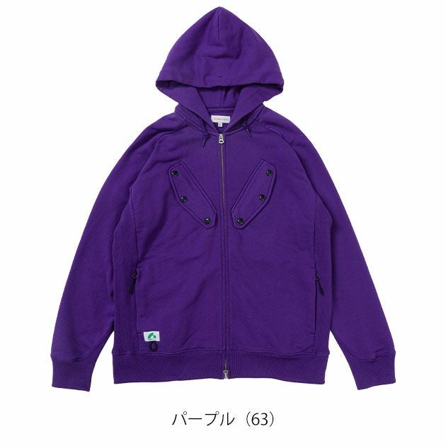 BEAMS ビームス 通年作業服 作業着 長袖パーカー 2605-04