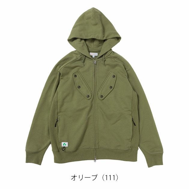 BEAMS ビームス 通年作業服 作業着 長袖パーカー 2605-04