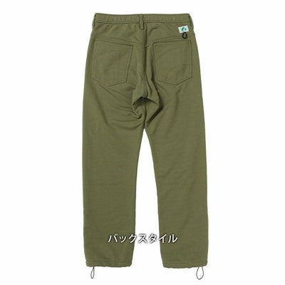 BEAMS ビームス 通年作業服 作業着 スラックス 2605-09