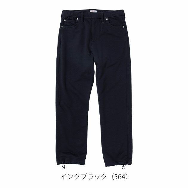 BEAMS ビームス 通年作業服 作業着 スラックス 2605-09