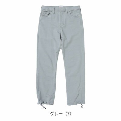 BEAMS ビームス 通年作業服 作業着 スラックス 2605-09