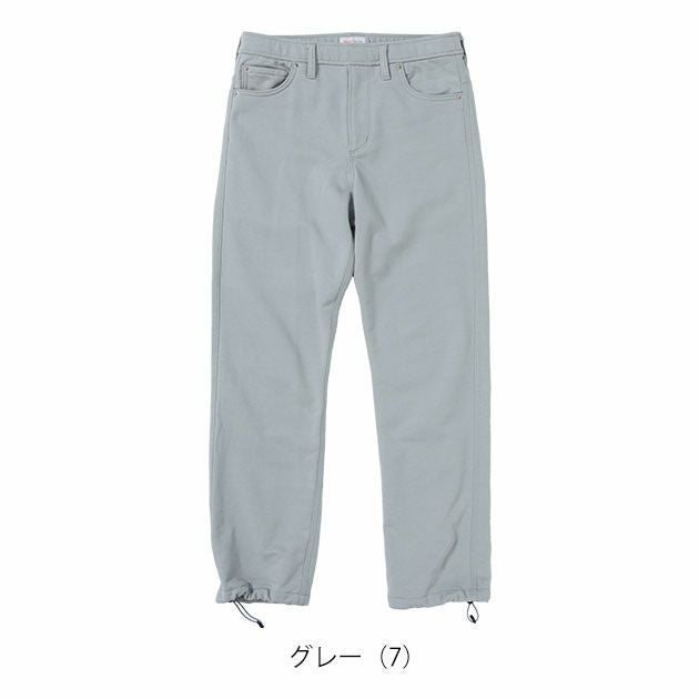 BEAMS ビームス 通年作業服 作業着 スラックス 2605-09