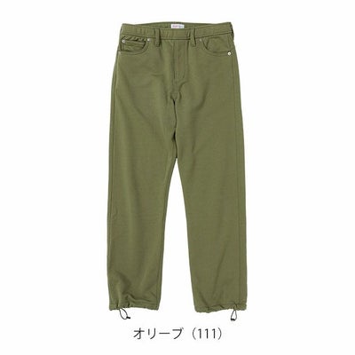 BEAMS ビームス 通年作業服 作業着 スラックス 2605-09