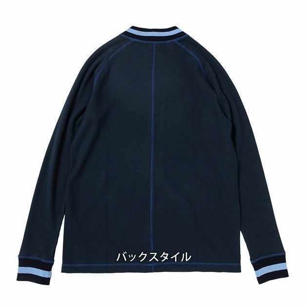 BEAMS ビームス 通年作業服 作業着 長袖Tシャツ 4605-62