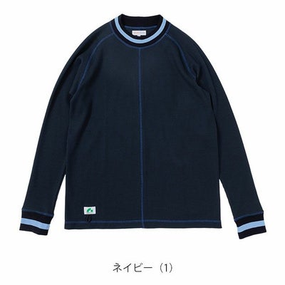 BEAMS ビームス 通年作業服 作業着 長袖Tシャツ 4605-62