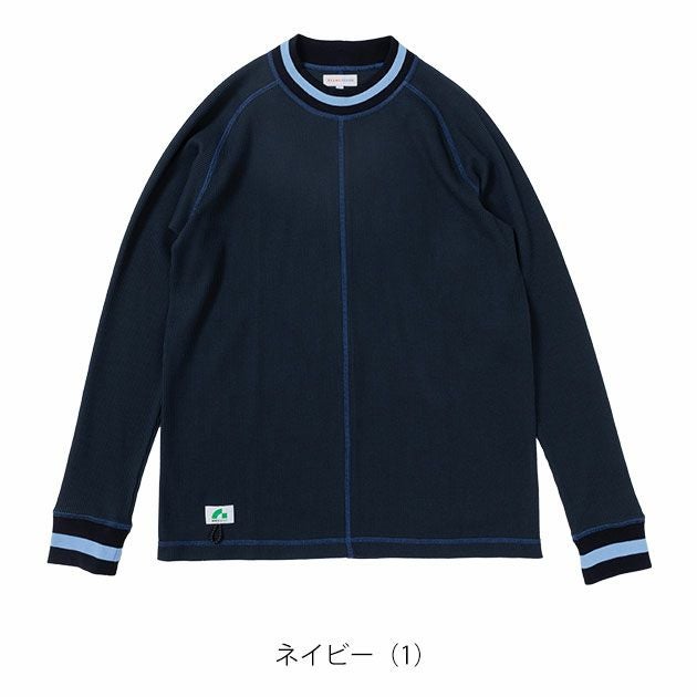 BEAMS ビームス 通年作業服 作業着 長袖Tシャツ 4605-62