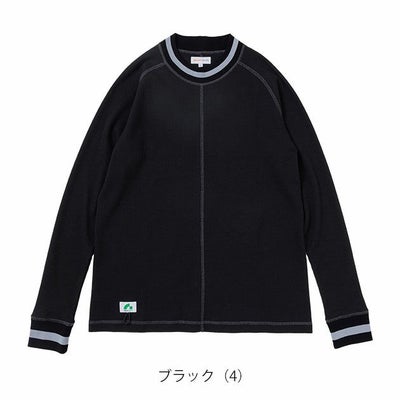BEAMS ビームス 通年作業服 作業着 長袖Tシャツ 4605-62