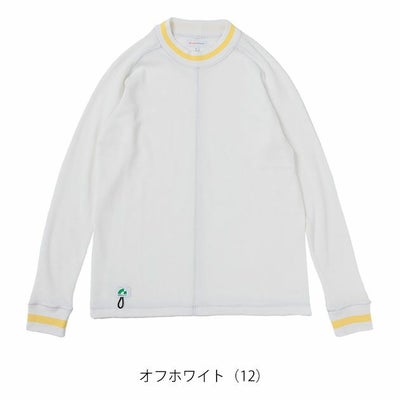 BEAMS ビームス 通年作業服 作業着 長袖Tシャツ 4605-62