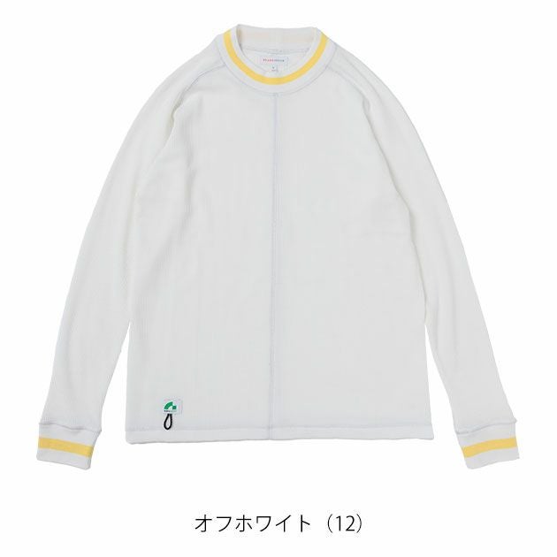 BEAMS ビームス 通年作業服 作業着 長袖Tシャツ 4605-62