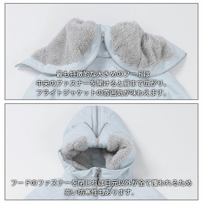 BEAMS ビームス 秋冬作業服 作業着 防寒ブルゾン 8604-00