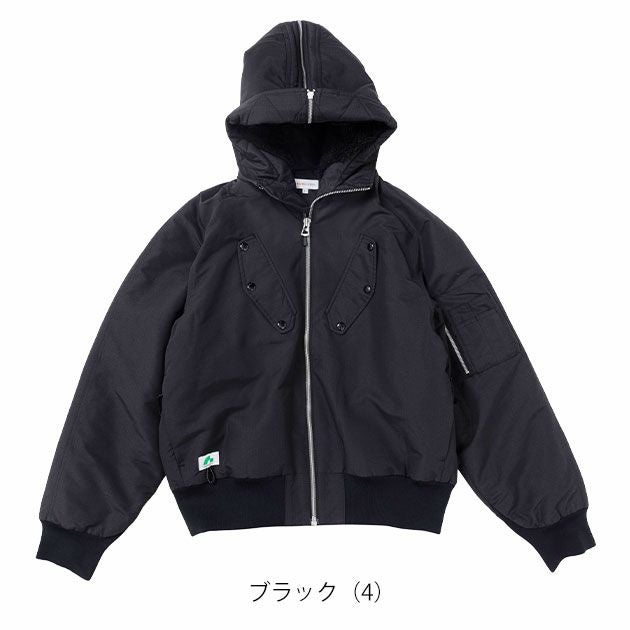 BEAMS ビームス 秋冬作業服 作業着 防寒ブルゾン 8604-00