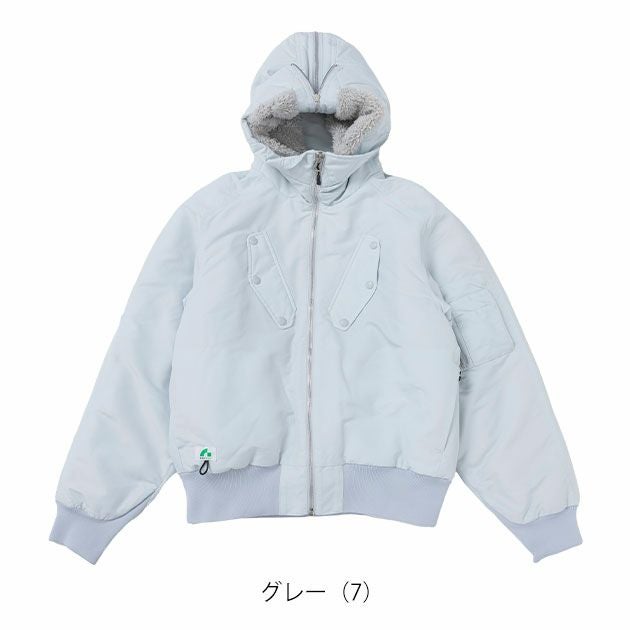 BEAMS ビームス 秋冬作業服 作業着 防寒ブルゾン 8604-00