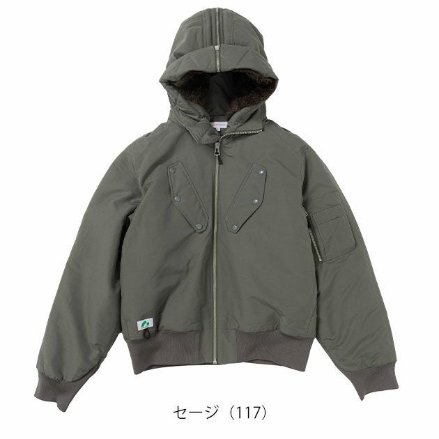 BEAMS ビームス 秋冬作業服 作業着 防寒ブルゾン 8604-00