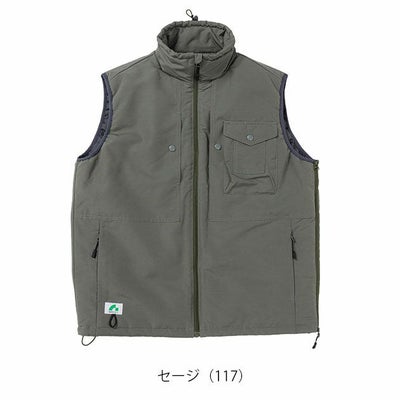 BEAMS ビームス 秋冬作業服 作業着 防寒ベスト 8614-06