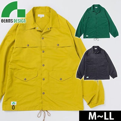 BEAMS ビームス 通年作業服 作業着 コーチジャケット 7602-00