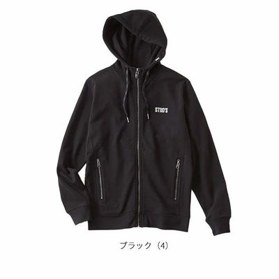 STUD'S スタッズ 通年作業服 作業着 CORDURA×USAコットン ジップアップパーカー S5514