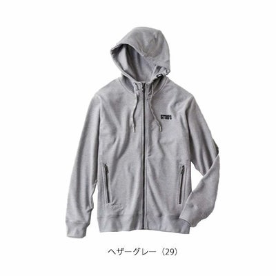 STUD'S スタッズ 通年作業服 作業着 CORDURA×USAコットン ジップアップパーカー S5514